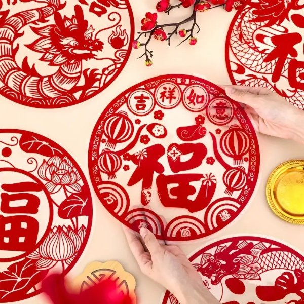 10 Sheets New Year Window Stickers 5 Style Spring Festival Traditional Fu Character Decal Lucky Fortune Lunar New Year Window Clings Year Of The Dragon Decoration Party Favor Supplies