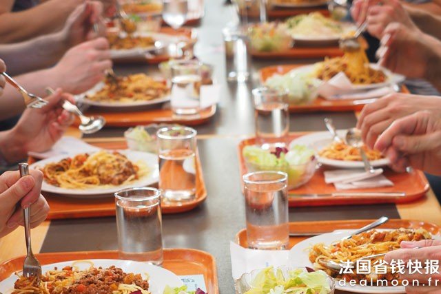 img-cantine