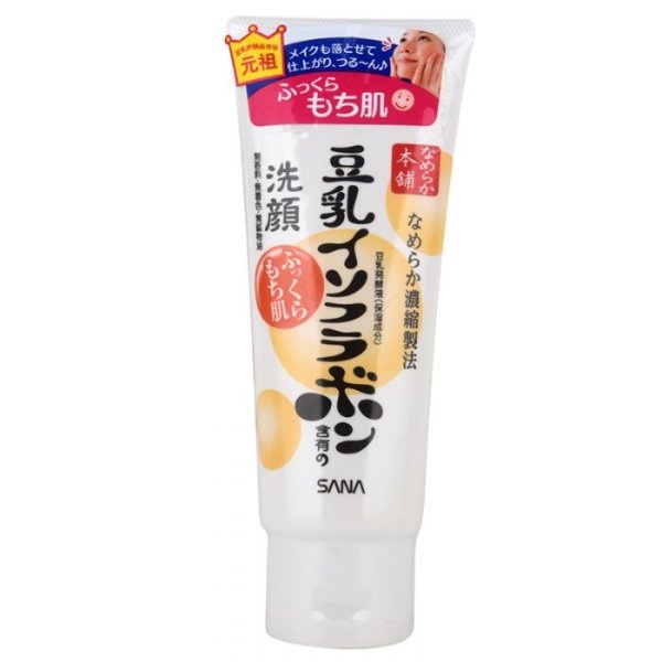 日本SANA莎娜 豆乳美肌 温和保湿洁面乳 150g