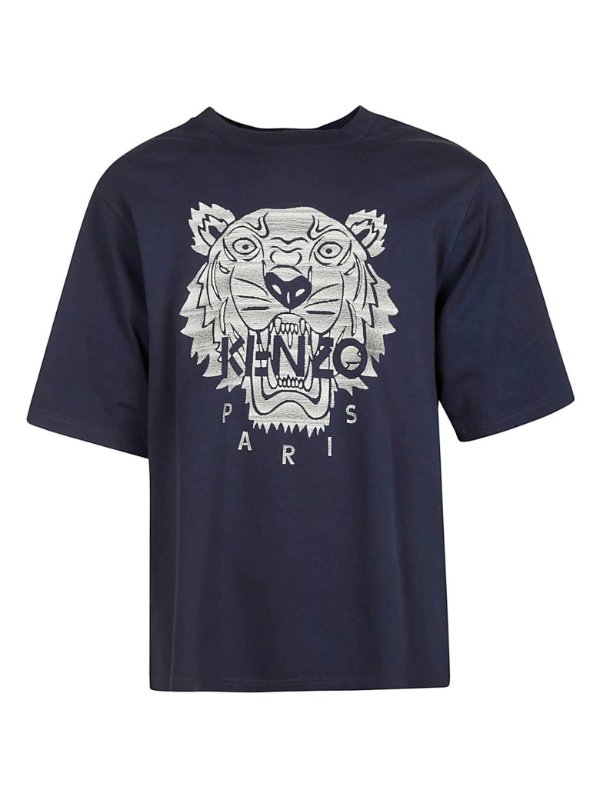 Stitched Tiger T-shirt
