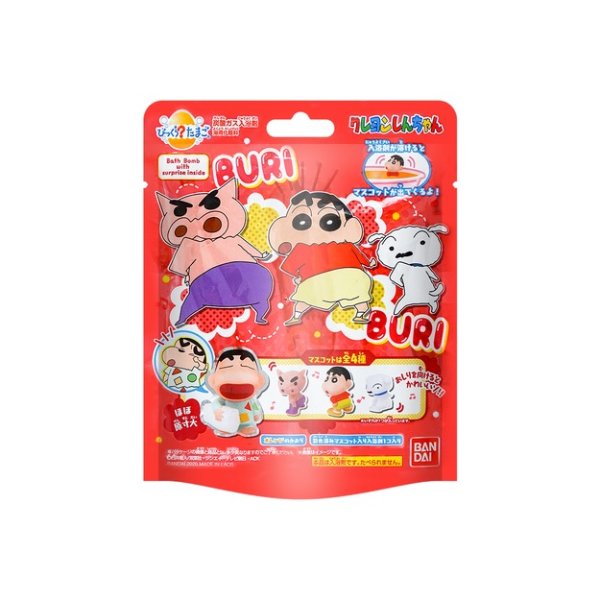 日本万代 Bandai Bikkura Tamago儿童泡澡球盲盒盲袋 #蜡笔小新 内含一个小玩具共4款随机发送