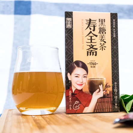 SHOU QUAN ZHAI Ginger Tea- Black Sugar Flavor 72g