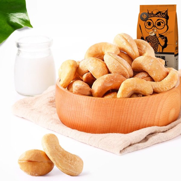 Salted cashew nuts 185g