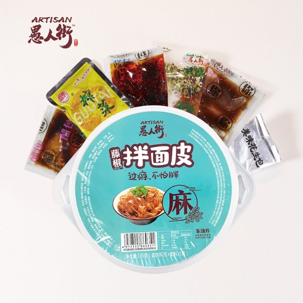 ARTISAN Stirred Noodle with Sichuan Pepper flavor 135g