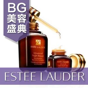 Estee Lauder Beauty Purchase @ Bergdorf Goodman