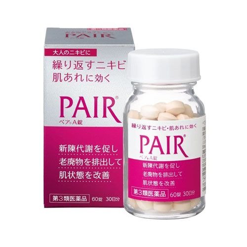 Pair A Acne 120 Tablets (Japan Import)