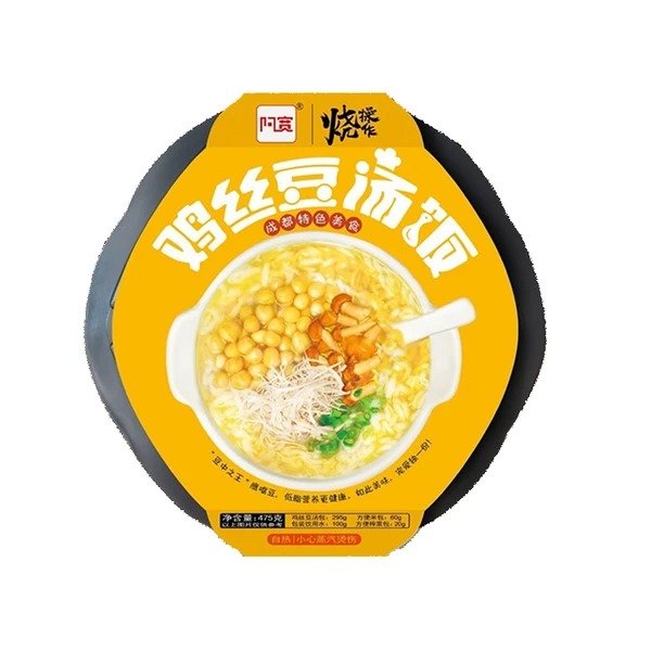 Baijia a Kuan rice with shredded chicken and beans soup 475g