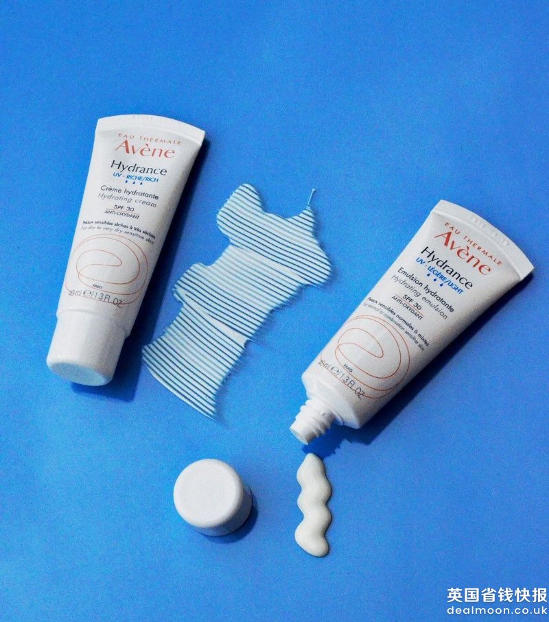 avene_uki_155450159_868608370584052_2500970506930432144_n
