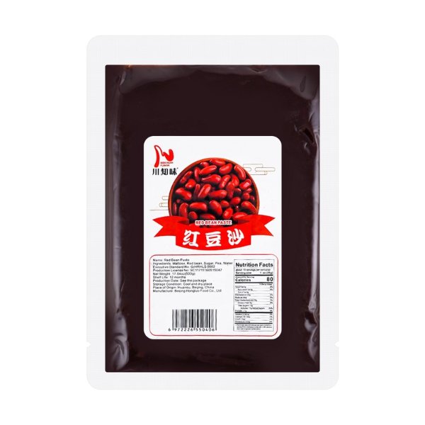 SZECHUAN FLAVOR Red Bean Paste 500g