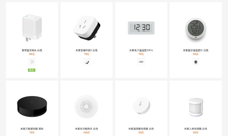 Xnip2019-11-14_16-49-17
