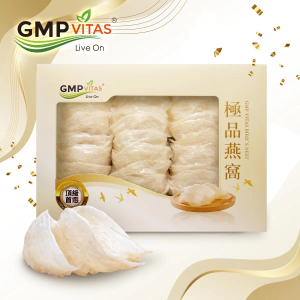 Dealmoon Exclusive: GMPVitas Bird's Nest Limited Time Offer