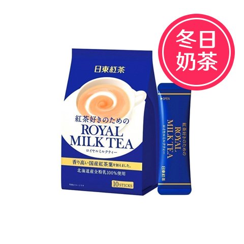 【2%返点】日东红茶经典速溶奶茶