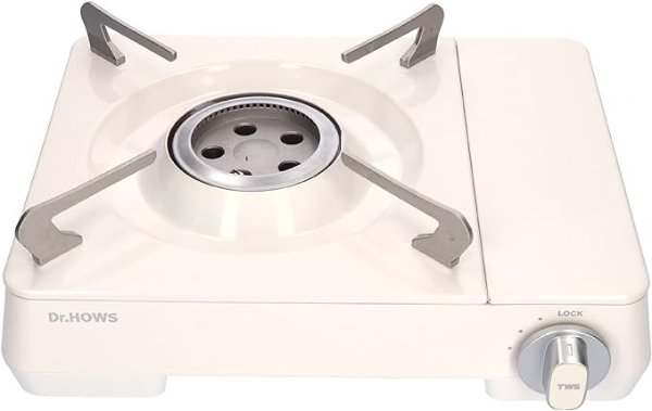 .com Twinkle Butane Portable Gas stove with Carrying case