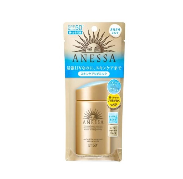 SHISEIDO ANESSA Perfect Milk UV Sunscreen SPF50+ PA++++ 60ml NEW 2020