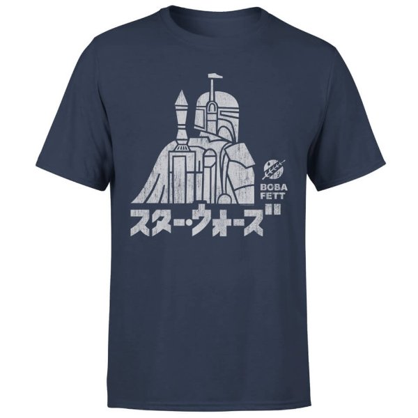 Kana Boba Fett Men's T-Shirt - Navy
