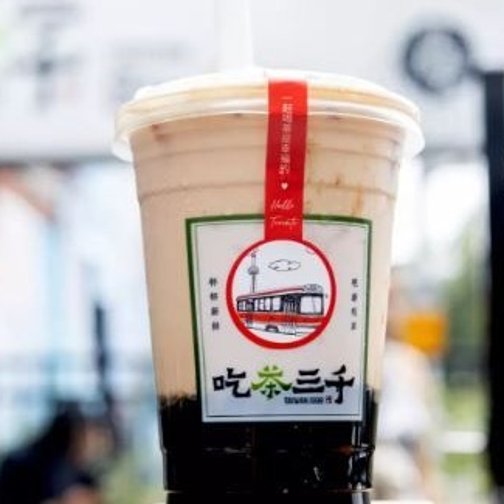 多伦多Top40奶茶店推荐 - Coco、吃茶三千、一芳、英歌魂、丸作、书亦烧仙草全都有！