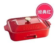 【2%返点】BRUNO预售 红色料理锅 北美电压 