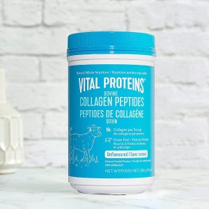 $28(原价$32.90) 283gVital Proteins 网红胶原蛋白 小分子好吸收 护肤不够它来补上