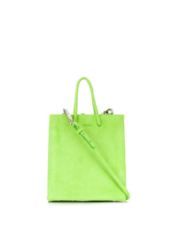 荧光绿纸袋包