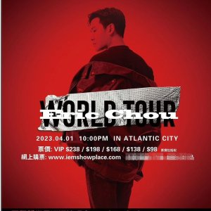 Eric Chou World Tour in Atlantic City, New Jersey