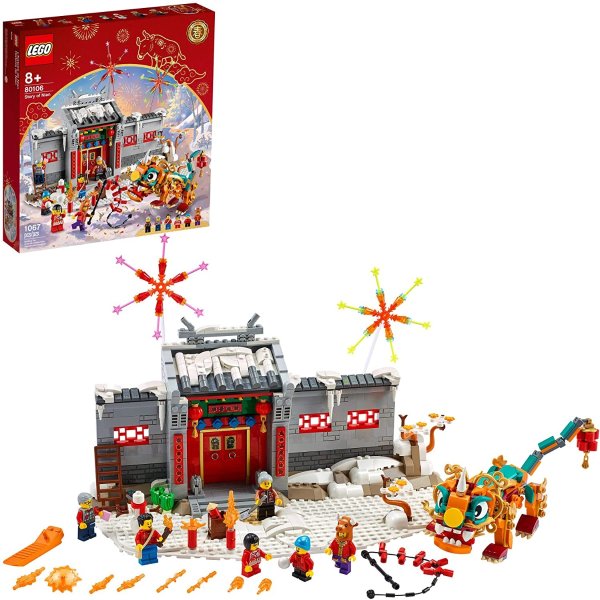 Story of Nian 80106 Building Kit