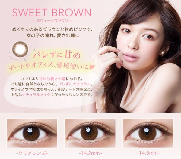 [Buy 4 Get 2 Free!] LuMia [1 Box 10 pcs * 6 boxes] / Daily Disposal 1Day Disposable Colored Contact Lens DIA 14.2mm / 14.5mm