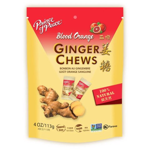 太子牌血橙口味姜糖, 4安士