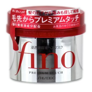 Shiseido 资生堂 Fino多种美容液高效渗透发膜热卖