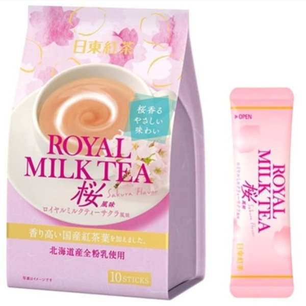 【日本直邮】皇家奶茶北海道经典条装速溶 期限限定 樱花奶茶10条 
