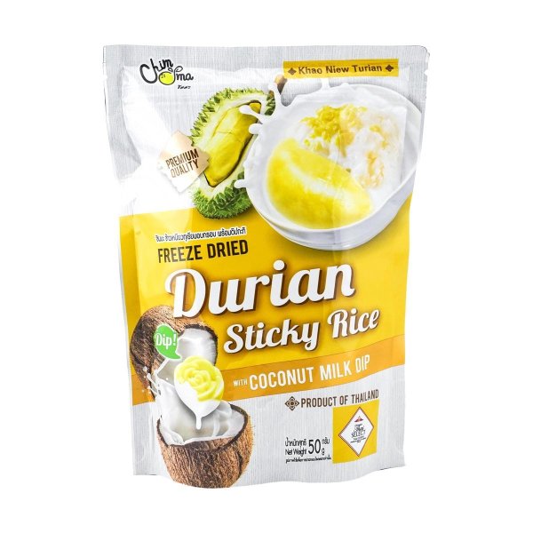 CHIMMA Frozen Durian Sticky Rice in One Bite with Coconut Milk Dip,1.76 oz