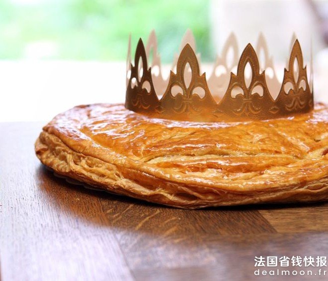 i93152-galette-des-rois-chocolat