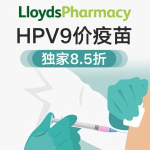 独家：HPV 9价疫苗 英国必享福利 6月再度袭来 有效预防宫颈癌