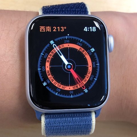 Apple Watch Series 5 首发开箱简测,新增 APPLE苹果Apple Watch Series 4智能手表