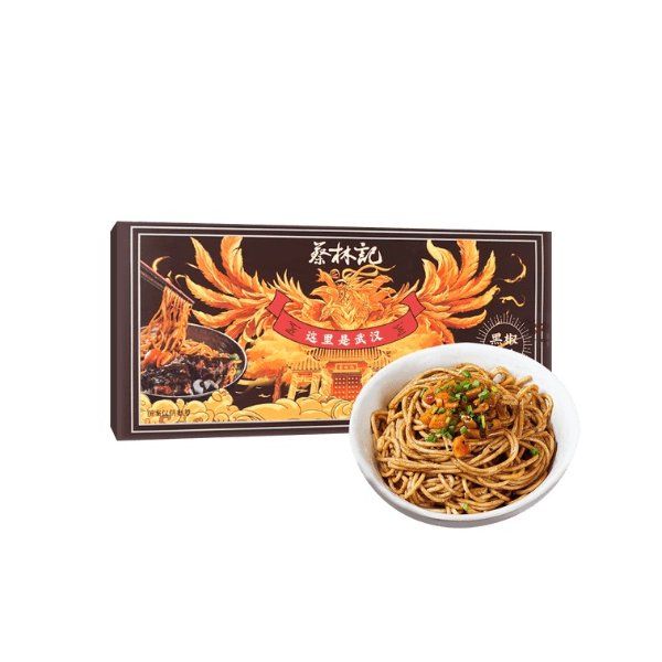 CAILINJI Hot and Dry Noodles for Five - Black Pepper 675g