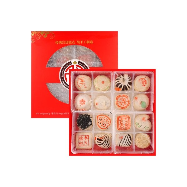 Xiang De Zhai Assorted Pastry Gift box 16pcs 560g