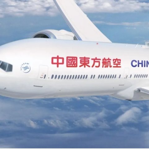 旧金山-上海$661起，中国国内航段$0购国际航班上海到达 送联程机票+免费改签