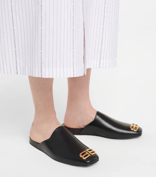 Cosy BB leather slippers