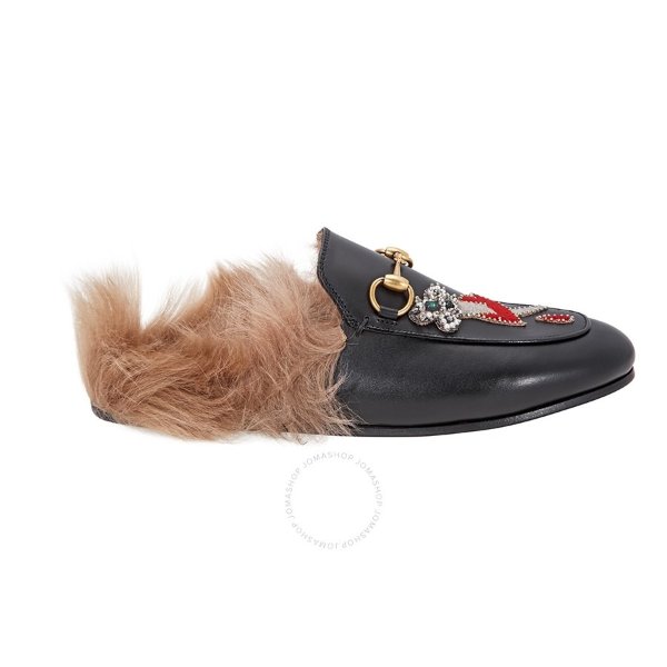 Princetown Leather Slipper- Size: 5.5 Princetown Leather Slipper- Size: 5.5