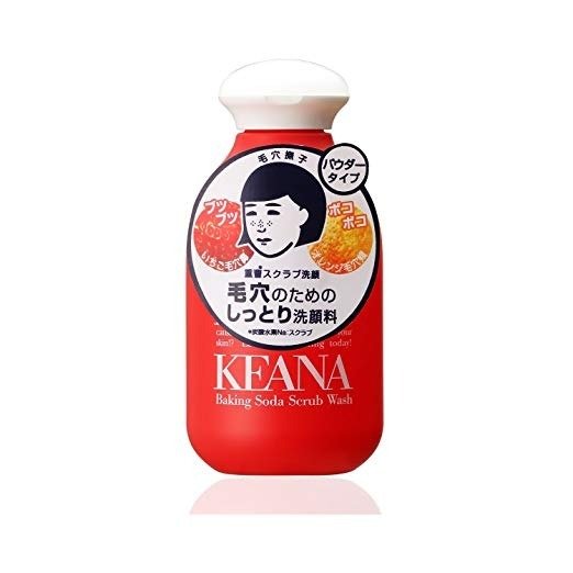 ISHIZAWA Keana Baking Soda Powder Wash, 100 Gram