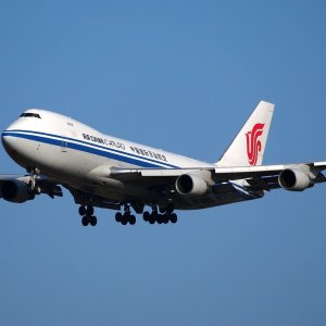Newark- Shanghai RT Good Price @Air China