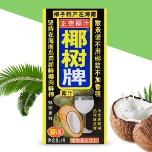 Dealmoon Exclusive:Yamibuy Select Popular Snacks Limited Time Offer