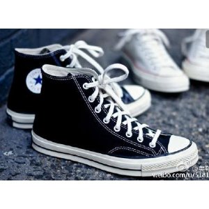 Converse Shoes @ 6PM.com