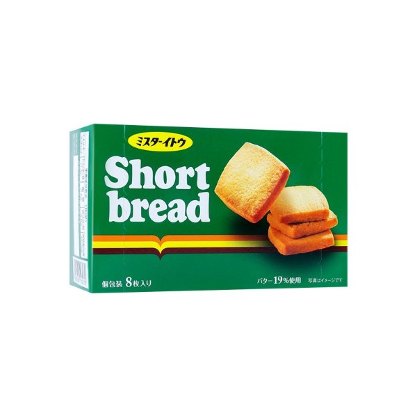 ITO SEIKA Short Bread 95g