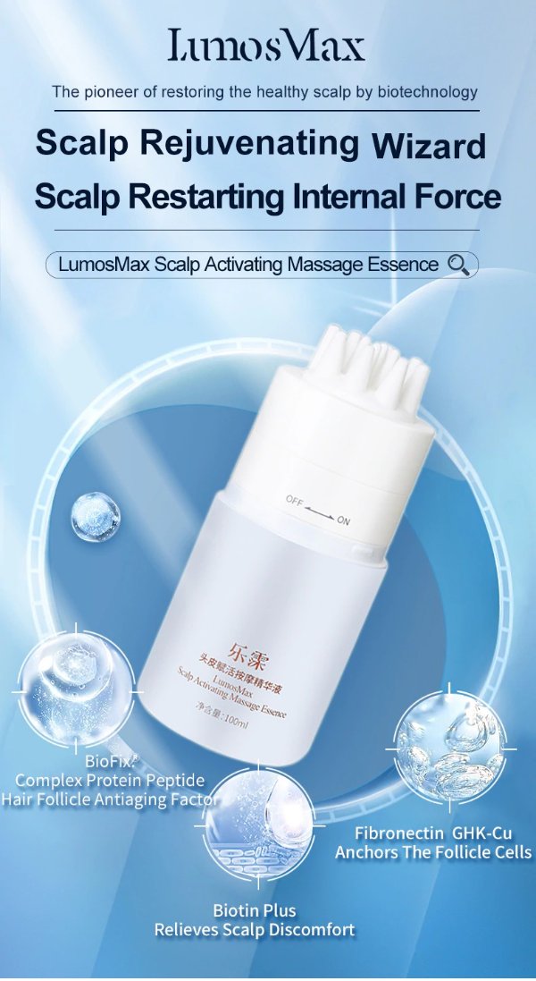 LumosMax scalp care treatment with massager