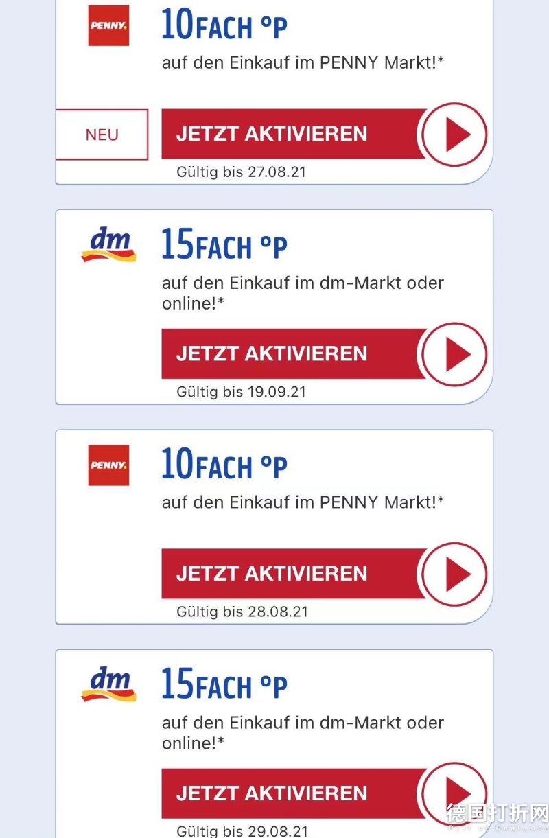 WechatIMG1866