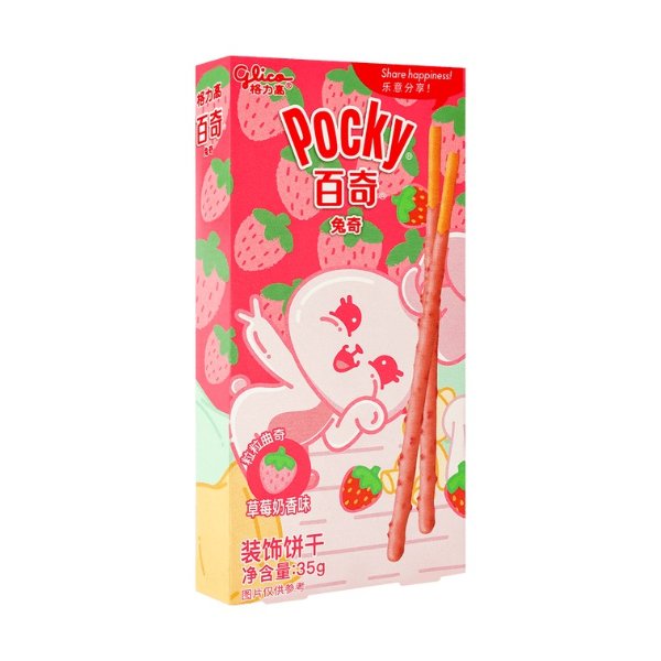 GLICO Japanese Strawberry Milk Pocky Cookie Sticks, 1.23oz
