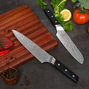 IKOMMI 2 Pcs Kitchen Knife Set, 8 Inch + 7 inch