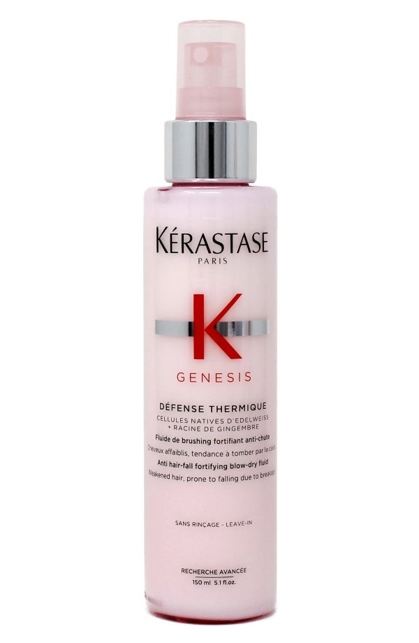 Gensis 防热造型妆前乳