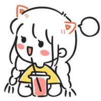 醋溜小可爱