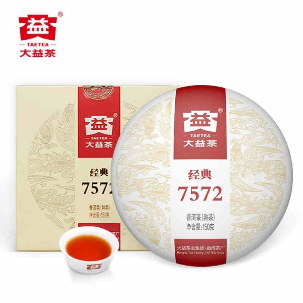 大益/TAETEA经典7572普洱茶标杆熟茶饼茶150g